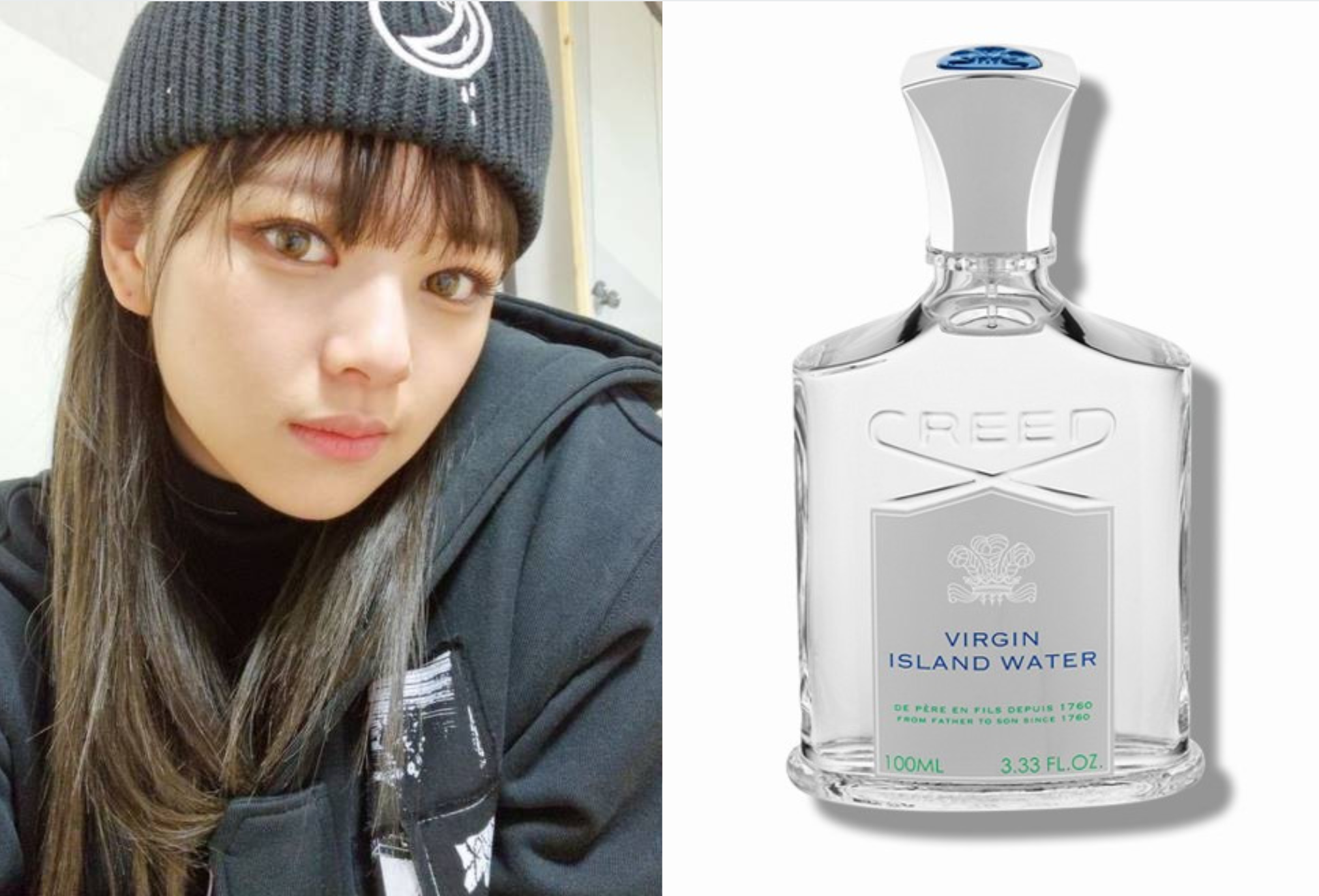 Jeongyeon und Virgin Island Water Flasche