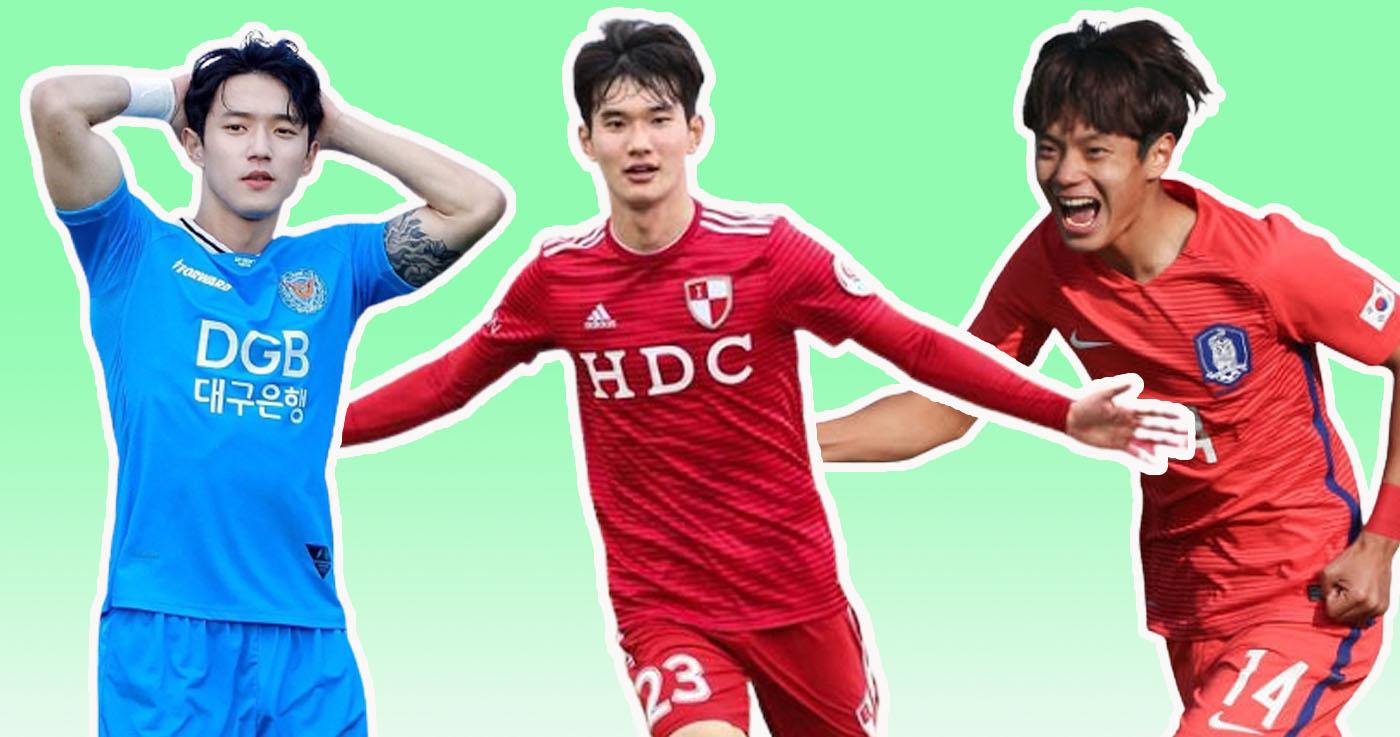 รวมนักเตะหน้าตาดีจาก K-League