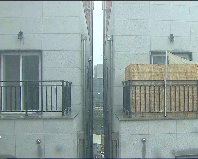 เตือนภัย