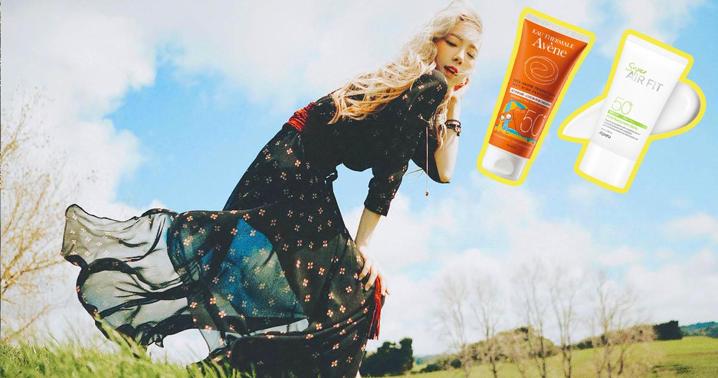 K-pop idols sunscreens