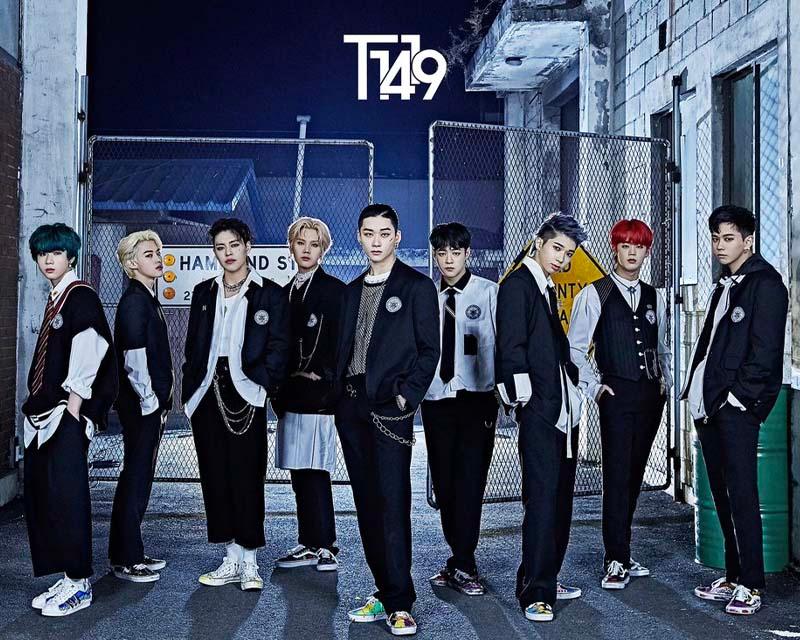 “Exit” ของ T1419