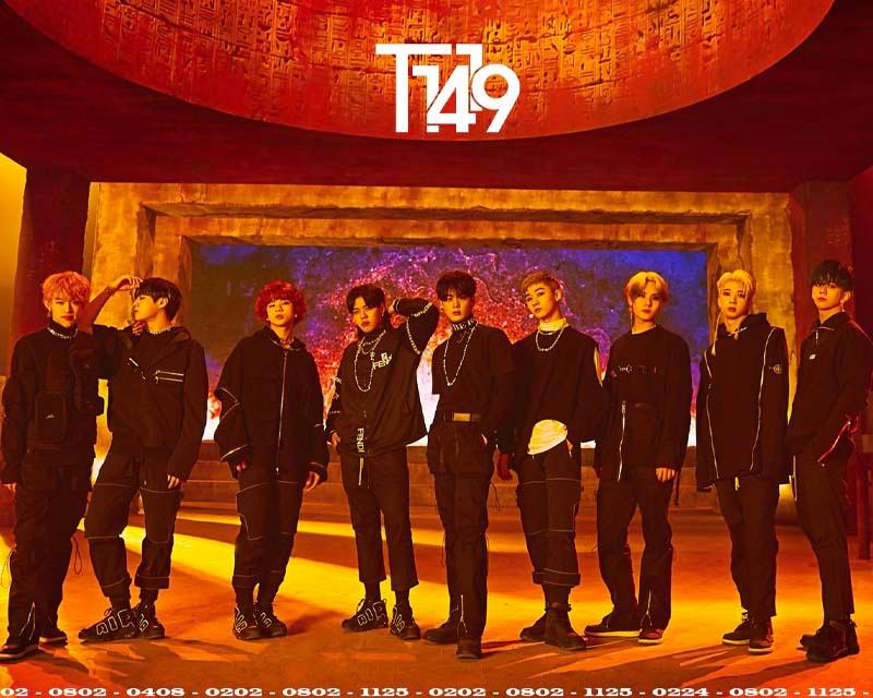 “Asurabalbalta” จาก T1419