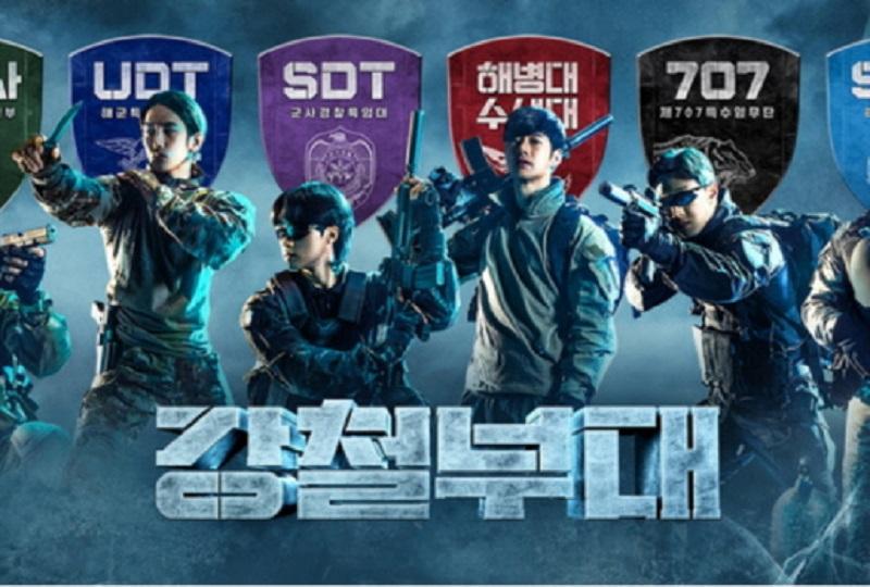 Poster per Steel Troops che può essere trovato su Netflix