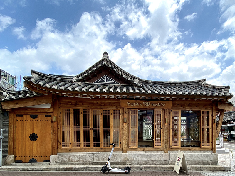 Baskin Robbins สาขาซัมชองดง