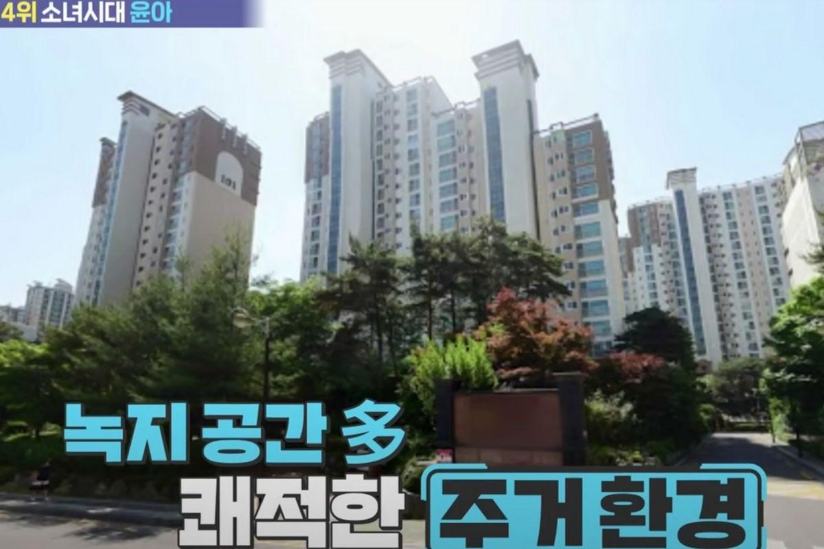 อันดับที่ 4: บ้านของยุนอา