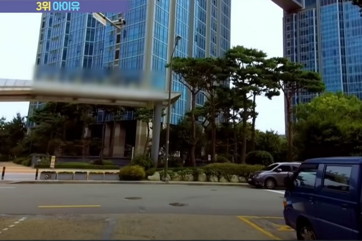 อันดับที่ 3: บ้านของไอยู