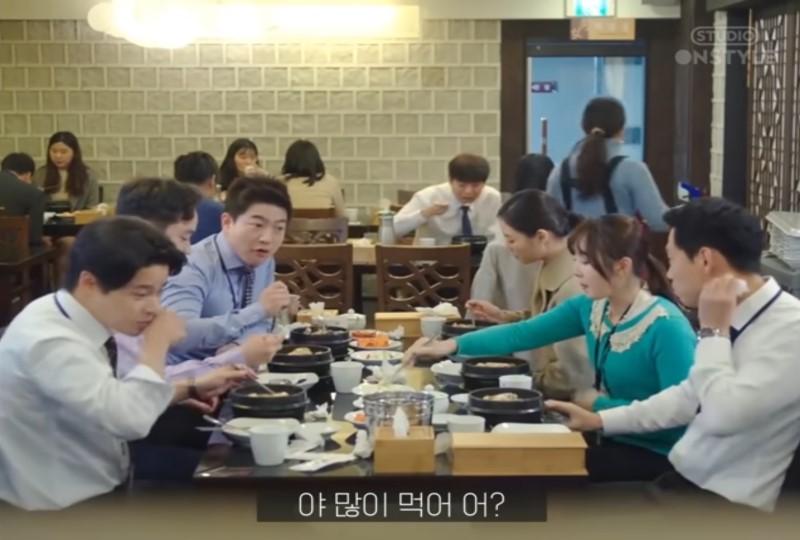 韓国、韓国文化、韓国食文化、韓国で働く、アジョシ、オンニ、韓国のコンビニ、キンパブ、韓国のお弁当、ペクチョンウォン、韓国とんかつ、チゲ、会食