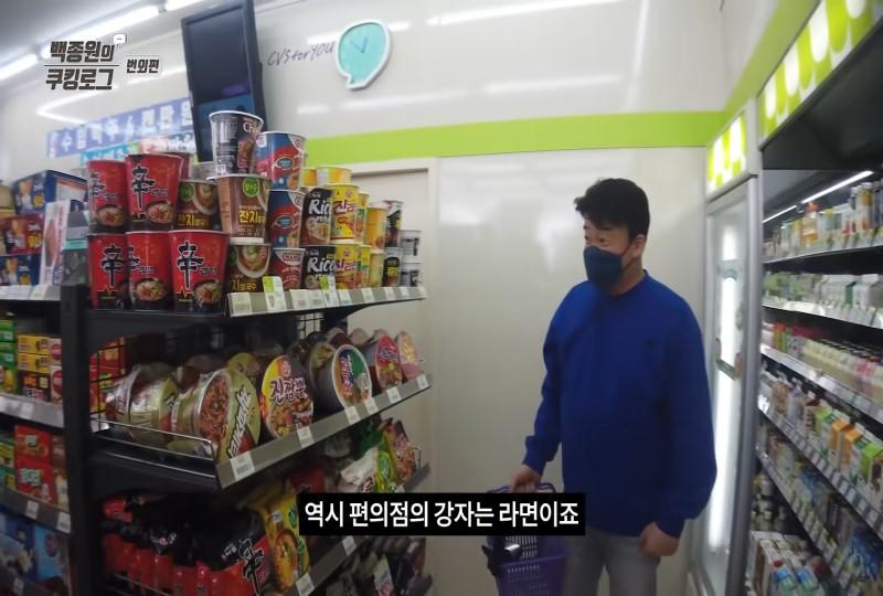 韓国、韓国文化、韓国食文化、韓国で働く、アジョシ、オンニ、韓国のコンビニ、キンパブ、韓国のお弁当、ペクチョンウォン