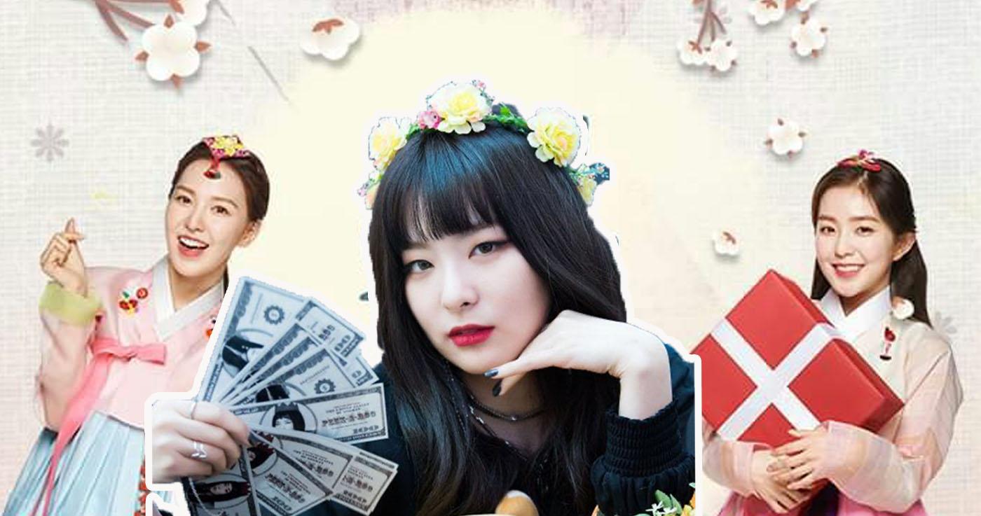 ค่าใช้จ่ายในงานสำคัญของเกาหลี