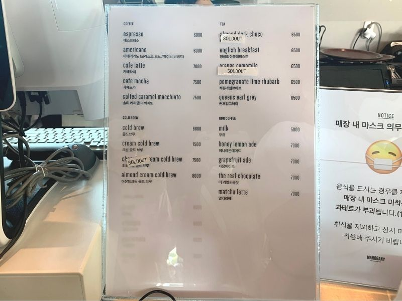 regular menu at dore dore ganghwado incheon