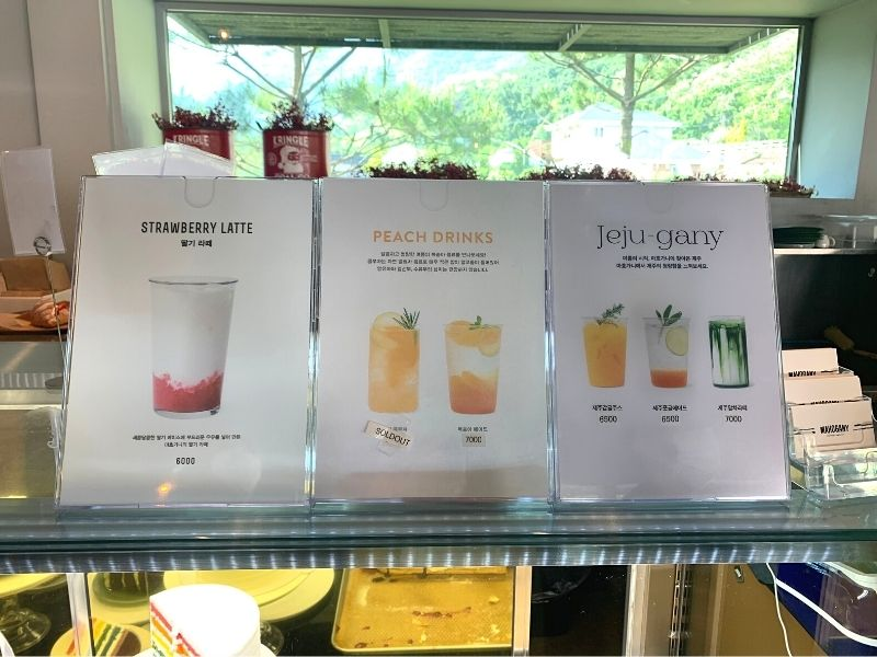 seasonal drinks (strawberry latte, peach drinks and jeju inspired drinks) offered at dore dore ganghwado incheon