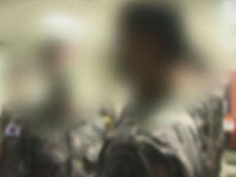 ความรุนแรง