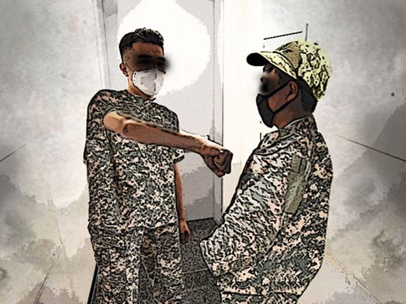 การแอบถ่าย