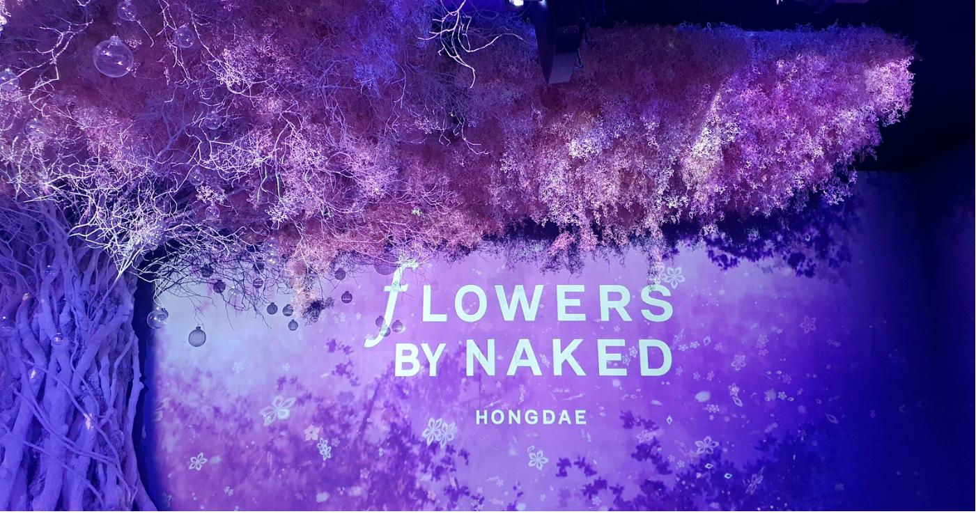 Flowers By Naked Hongdae: Digital Flower Garden Hidden Away In The City