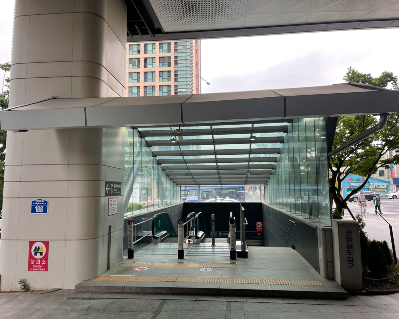 Hongik University Station exit 4 direction to Flowers by Naked