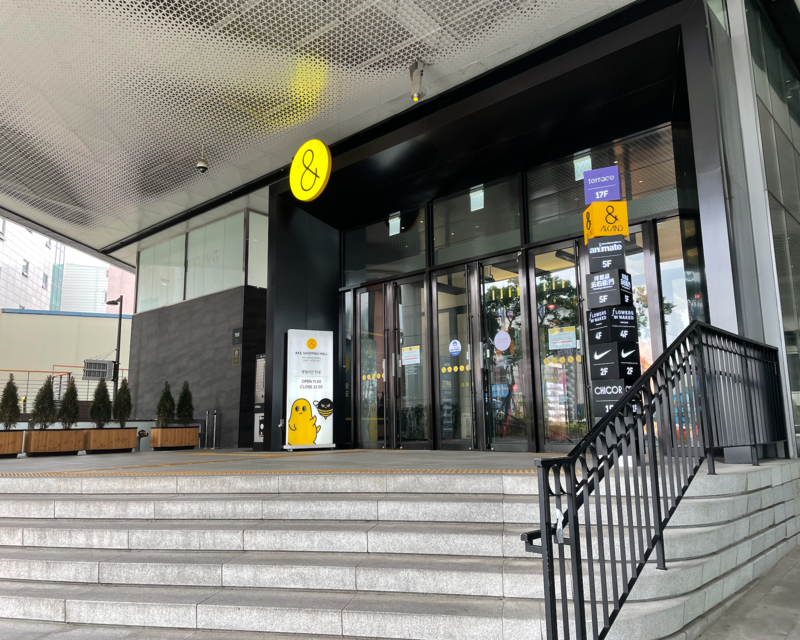 AK& Hongdae exterior direction to Flowers by Naked