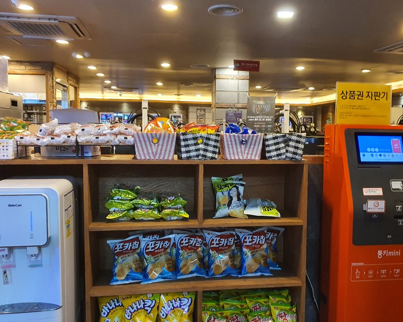 Snacks and water at PC bang in Sinchon