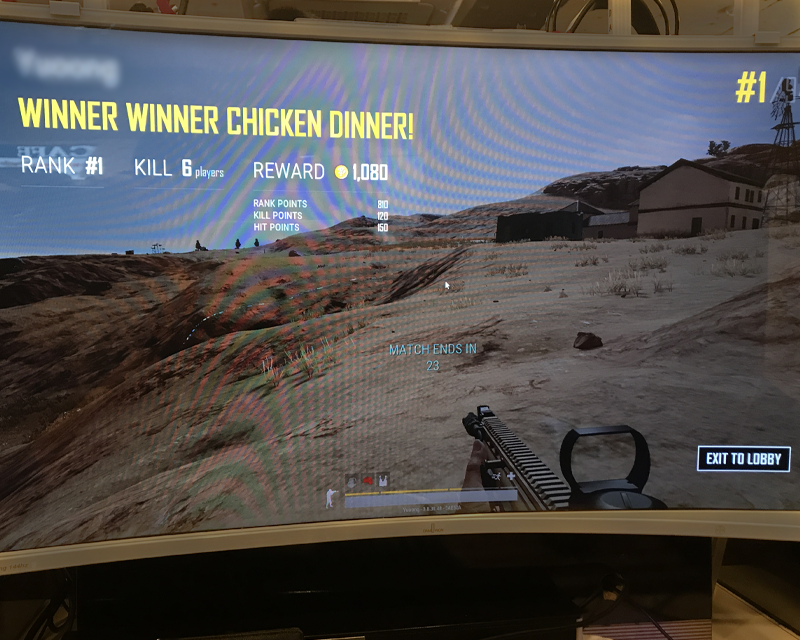 Battle ground on the screen at Geekstar PC bang