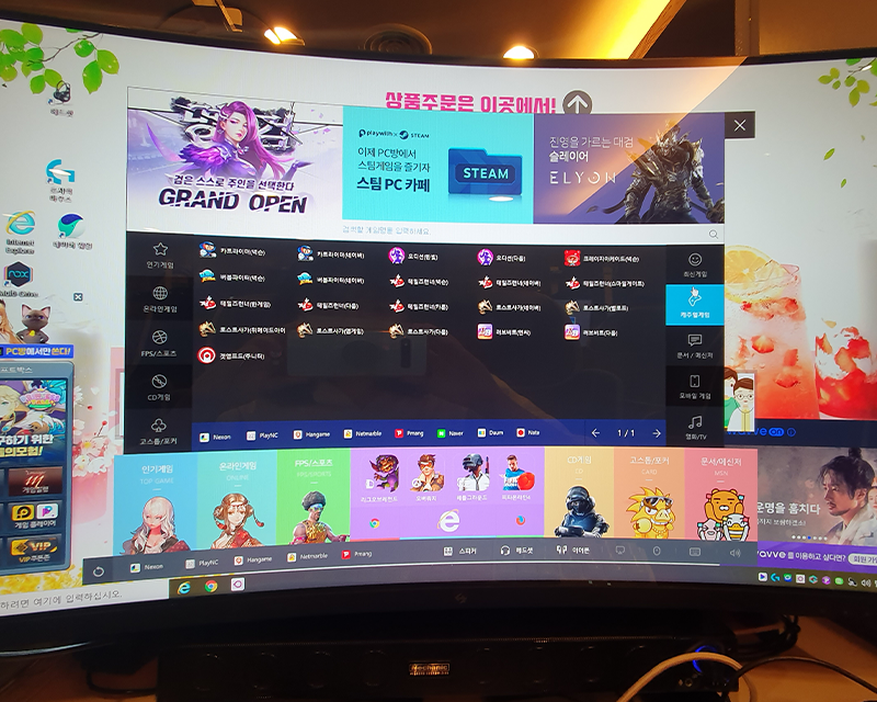 Computer gaming monitor at Geekstar PC bang