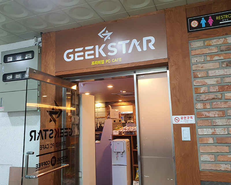 Geekstar PC bang at Sinchon entrance