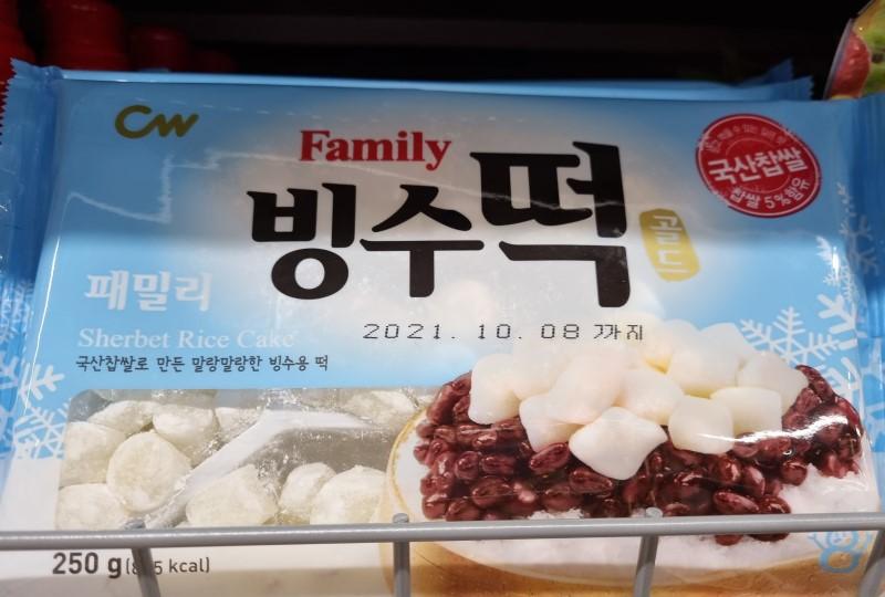 韓国文化、パッピンス、韓国のかき氷、小豆、ロッテ、韓国のコンビニ、パッピンスのトッピング用おもち