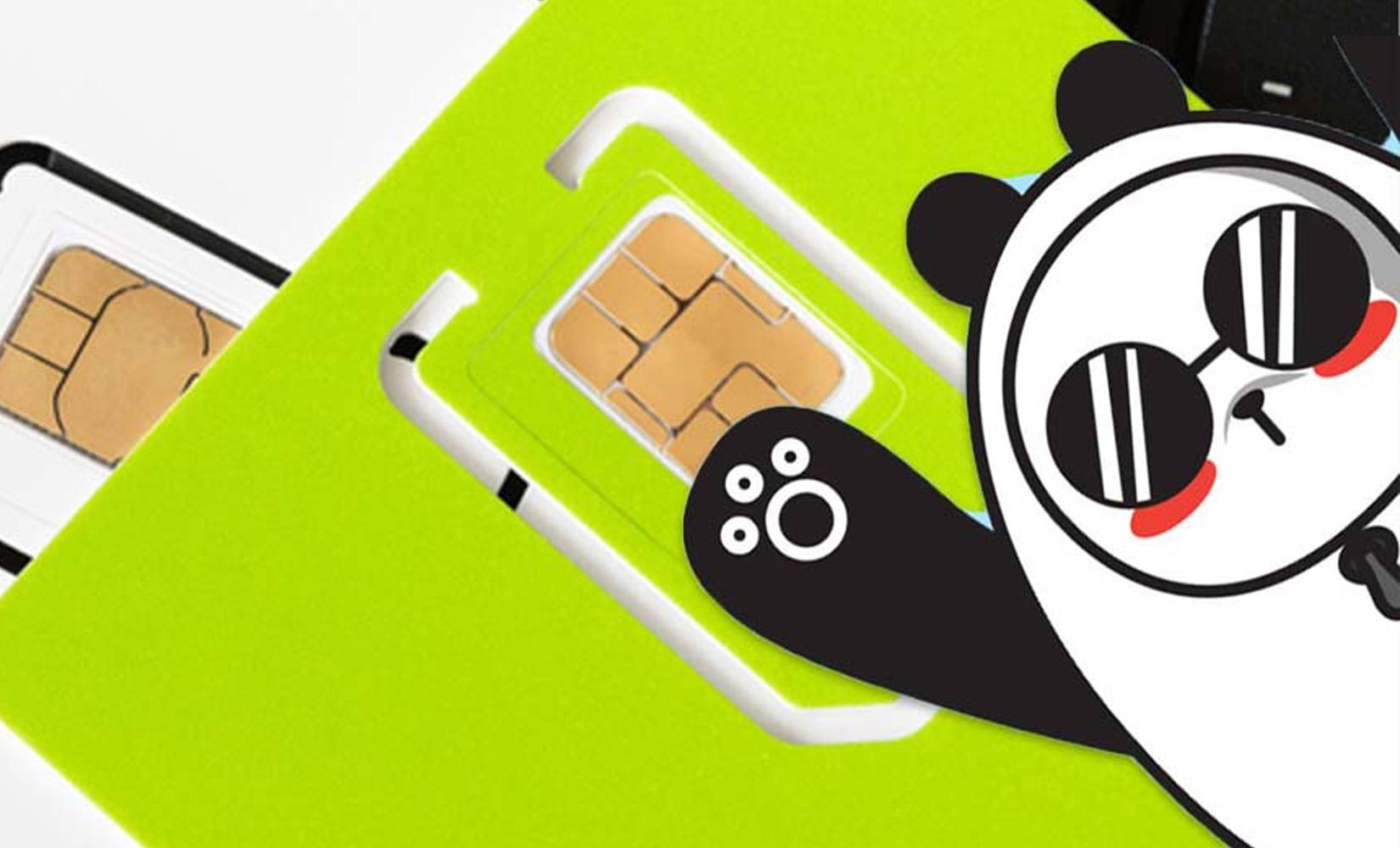 韓國上網/電話卡｜親故通信預付SIM卡（機場、門市領取/韓國境內郵寄）