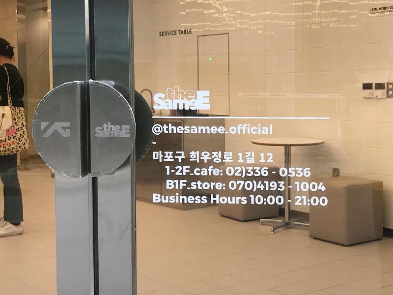 YG the SameE cafe signs on the door