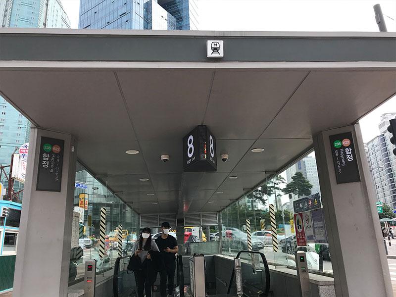 Hapjeong Station exit 8 direction to The SameE cafe YG