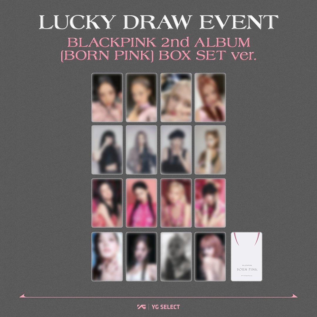 BLACKPINKのセカンドアルバム『BORN PINK』ボックスセットのラッキードローイベント告知画像