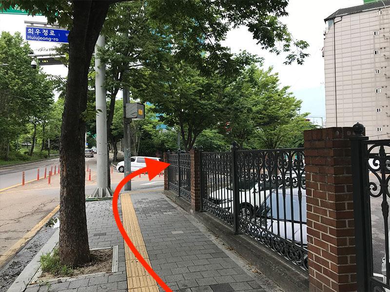 direction to The SameE cafe YG