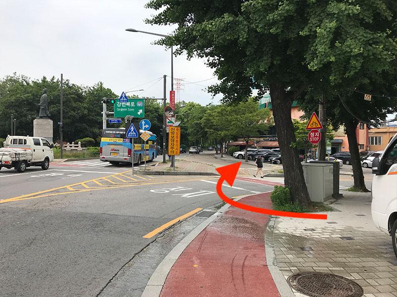 direction to The SameE cafe YG