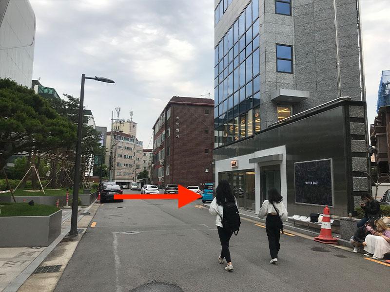 direction to The SameE cafe YG