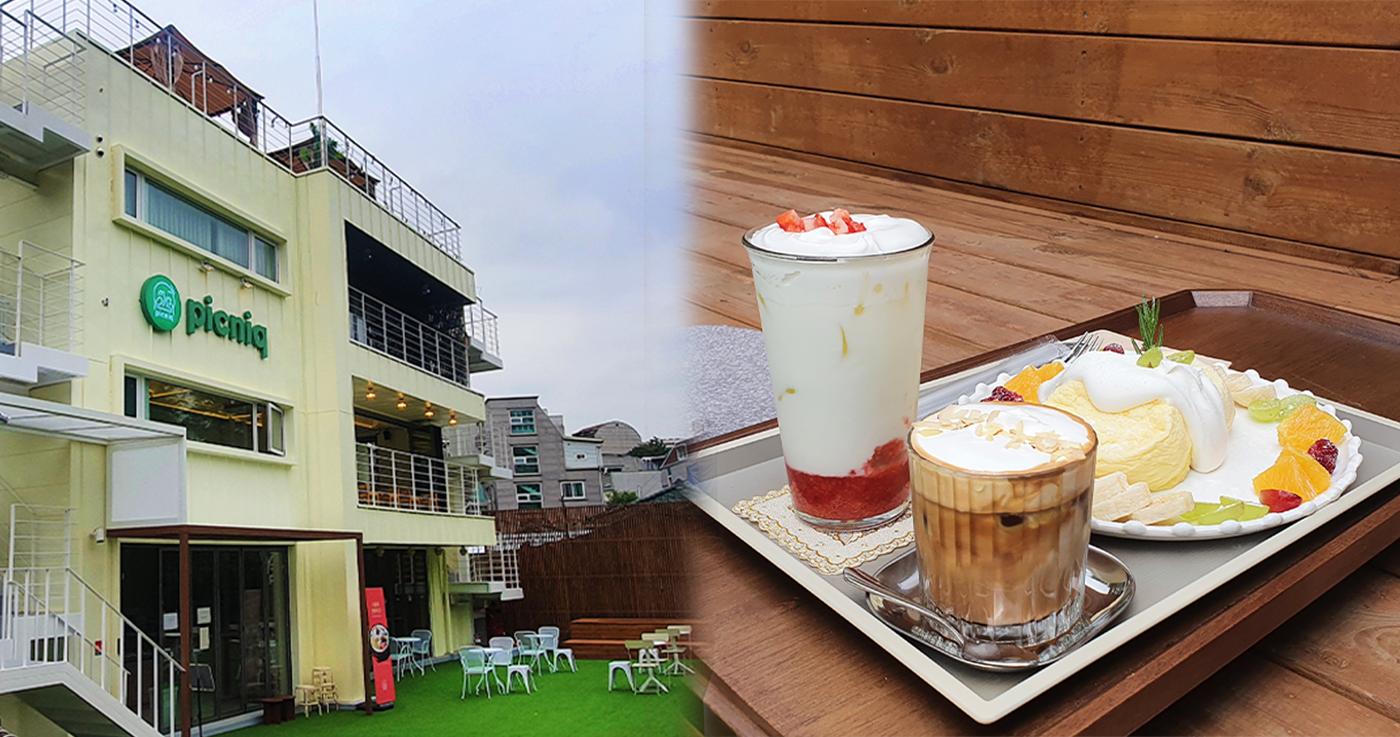 Picniq Hongdae: Kafe Damai Dengan Tempat Duduk Luar Ruangan Yang Menakjubkan Di Seoul