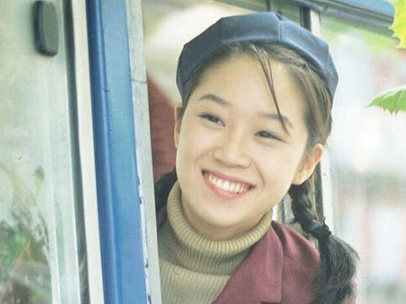 Gong Hyo Jin wonderful days 2001