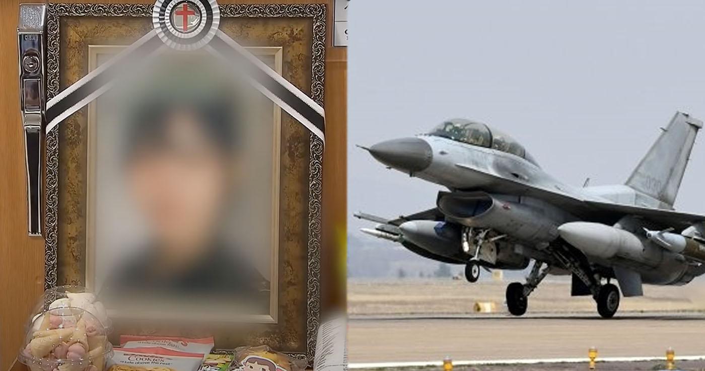 นาวิกโยธินหญิงฆ่าตัวตายหลังจากถูกคุกคามทางเพศ