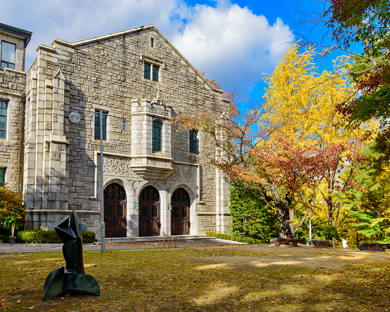 University in Seoul exterior