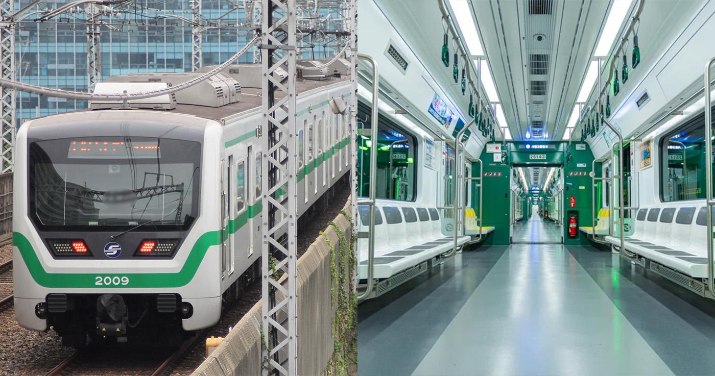 ชื่อเดิมของสถานีรถไฟใต้ดินในโซล