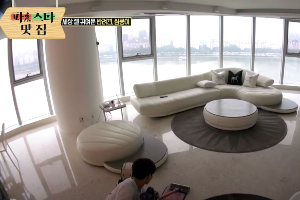 nhà của super junior leeteuk