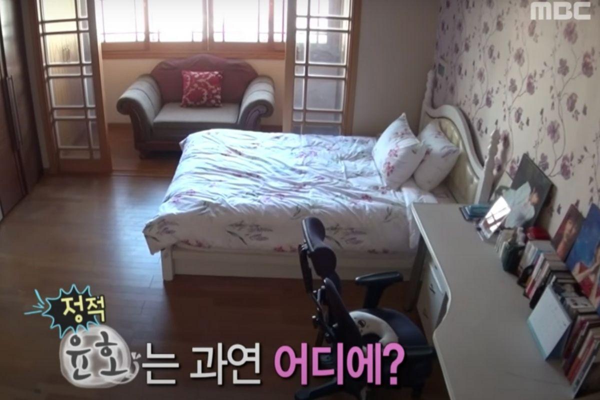 ยุนโฮ TVXQ บ้าน