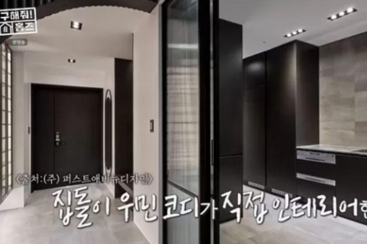 ซิ่วหมิน EXO บ้าน