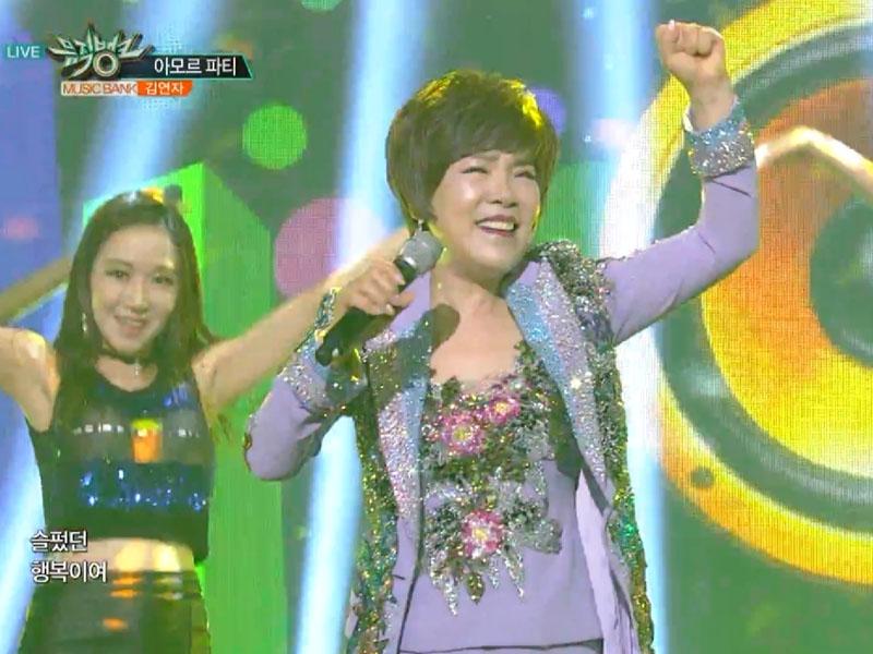 เพลงเกาหลี