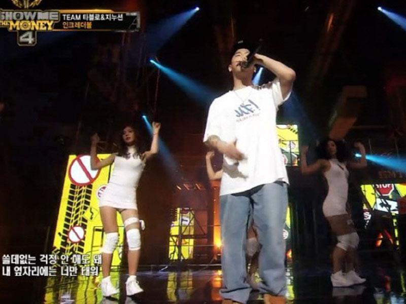 เพลงเกาหลี