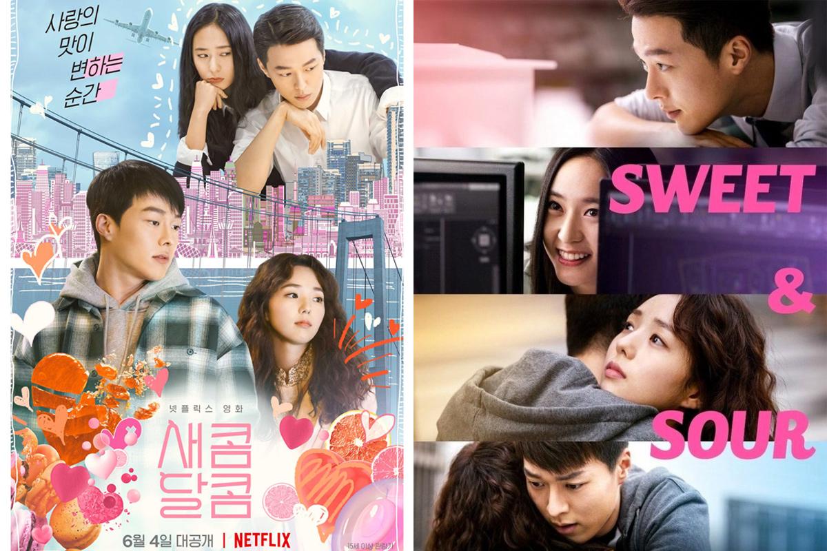 《酸酸甜甜愛上你》畫面充滿愛情元素，反映出劇中男女主角的三角戀情。