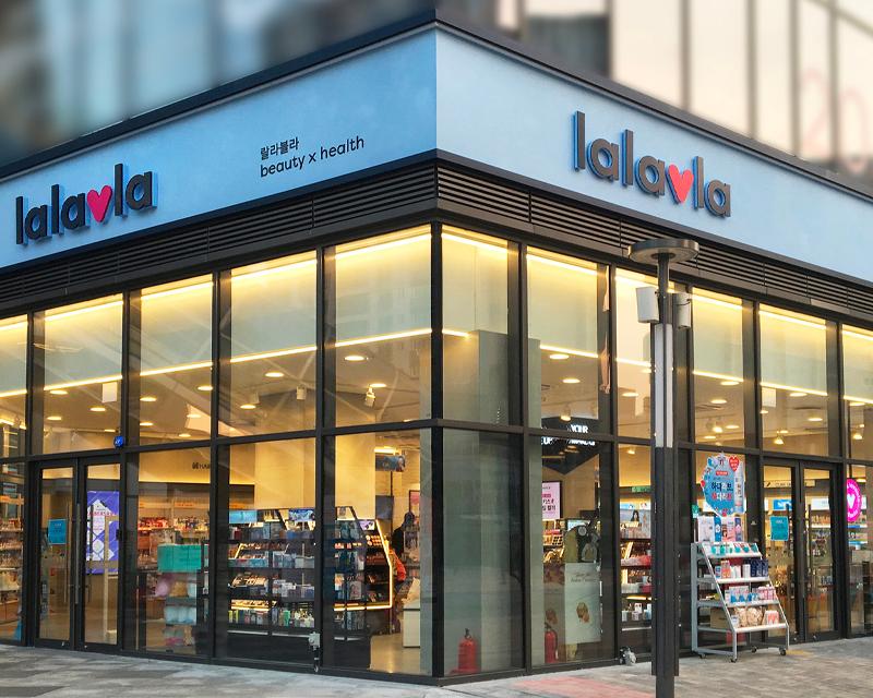 Ý nghĩa tên thương hiệu Lalavla của Hàn Quốc