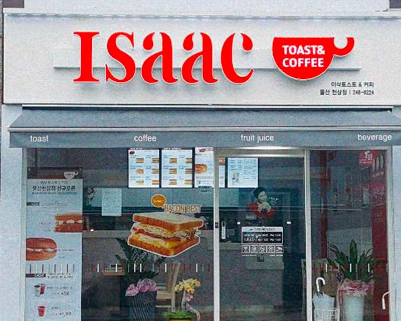 Ý nghĩa tên thương hiệu Isaac Toast & Coffee của Hàn Quốc