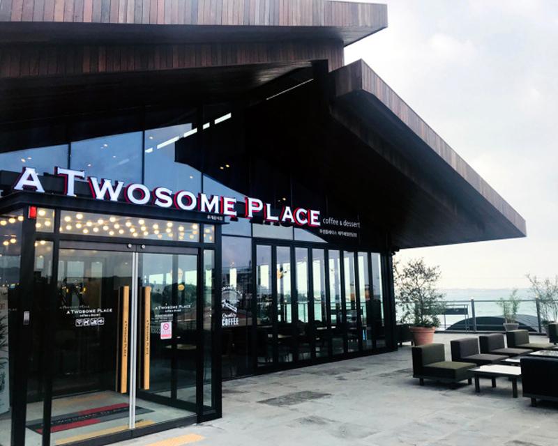 Ý nghĩa tên thương hiệu A Twosome Place của Hàn Quốc