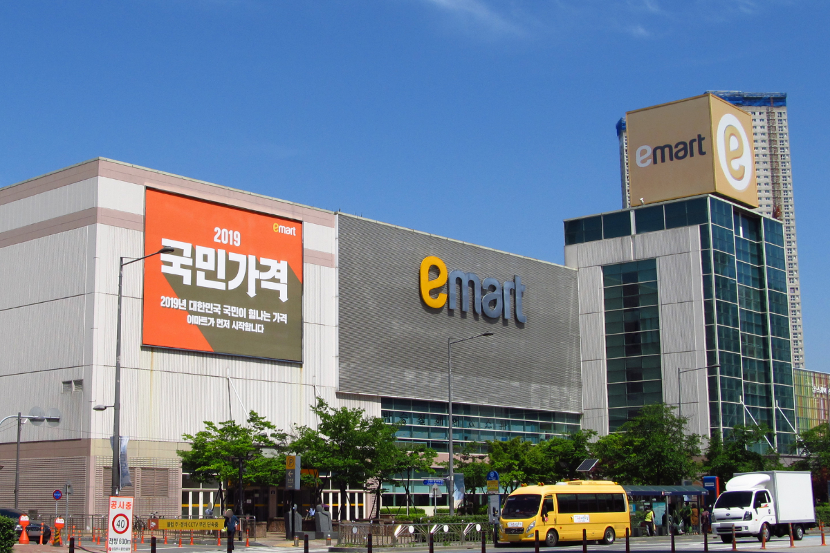Ý nghĩa tên thương hiệu Emart của Hàn Quốc