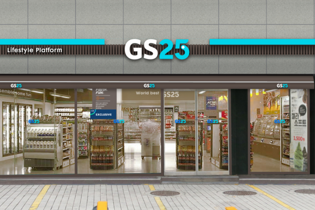 Корея 25. Gs25 Korea. Gs25 магазин Корея. Gs25. Магазин cu 7-Eleven GS 25.