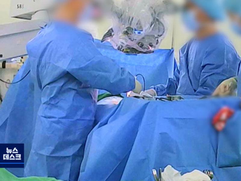 โรงพยาบาลเกาหลี