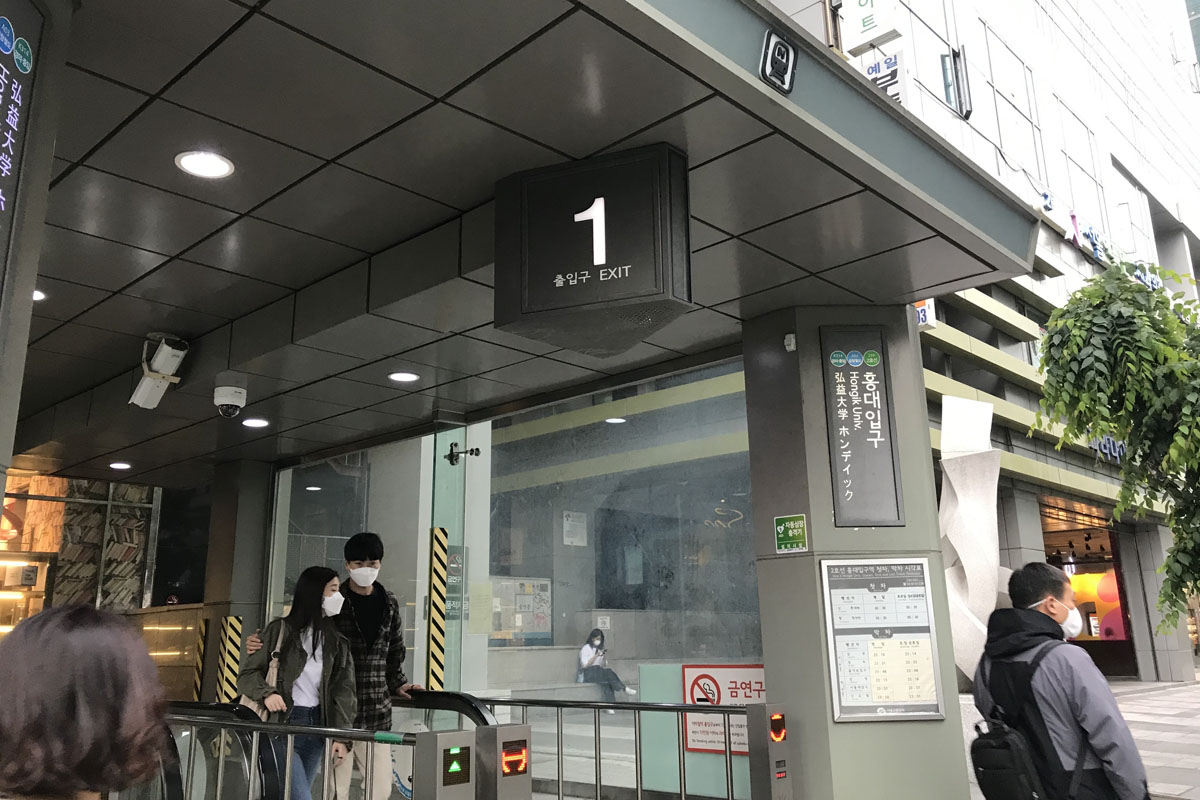 韓国グルメ、韓国旅行、ホンデ、弘大、Amazing Thailand、タイ料理